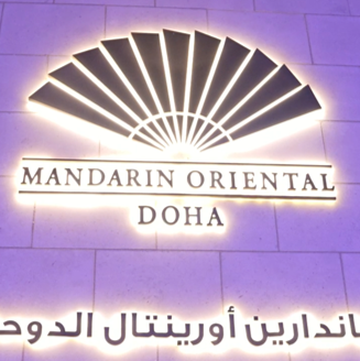 MANDARIN ORIENTAL